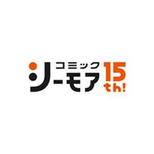 コミックシーモア